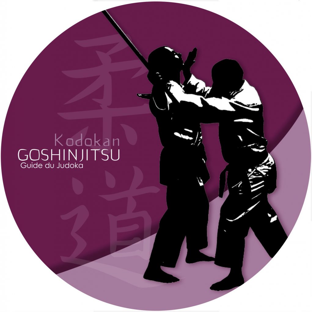 Kodokan Goshin Jitsu - 4 trainer editions / Anabelle graphiste freelance